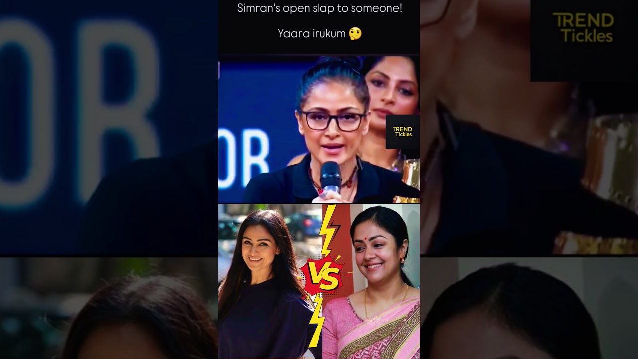 Simran vs Jyothika? Aunty Role Comment Sparks Debate #simran #jyothika #aunty #shorts #ytshorts