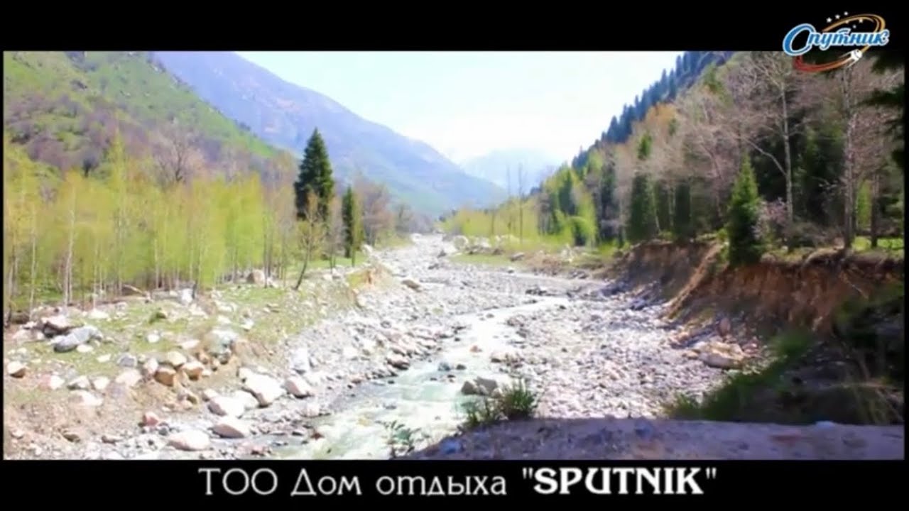 Досуг в Доме отдыха Спутник ОО КОС