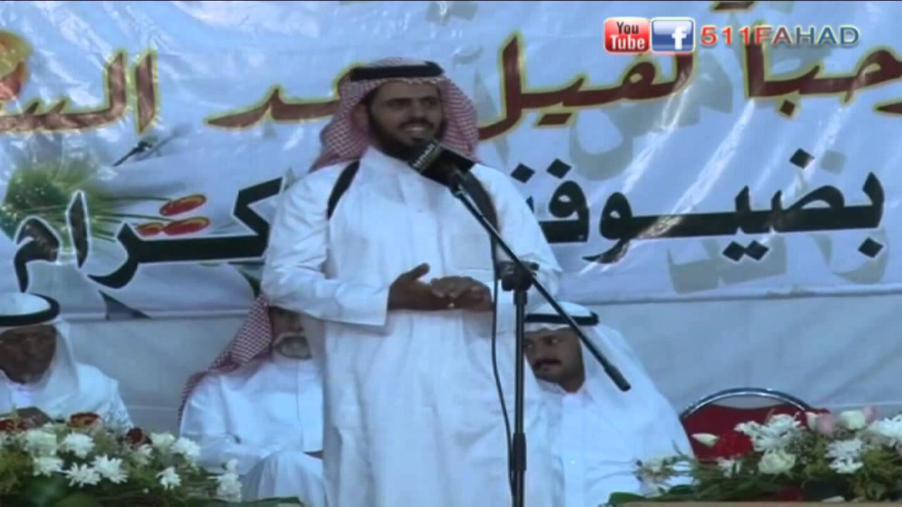 عواض الشهيب و سعد الربيعي | محاوره ناريه
