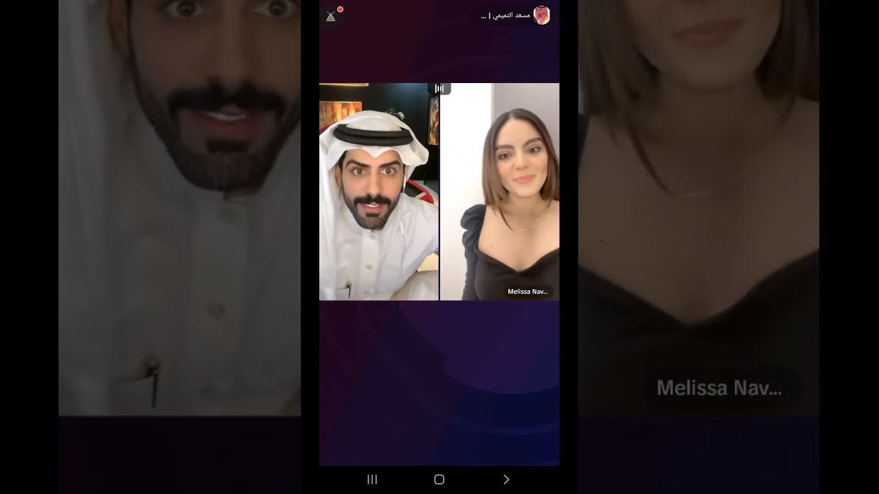 Transmisión en vivo Tik Tok Massad y Melissa
