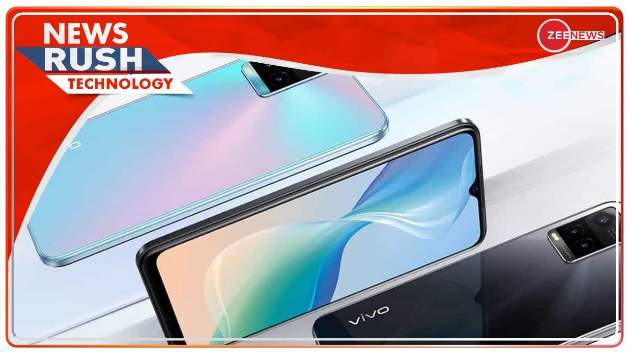 News Rush Tech: Vivo ने लॉन्च किया Y-32| Technology News | Latest Update | Hindi News |Samsung GS-22