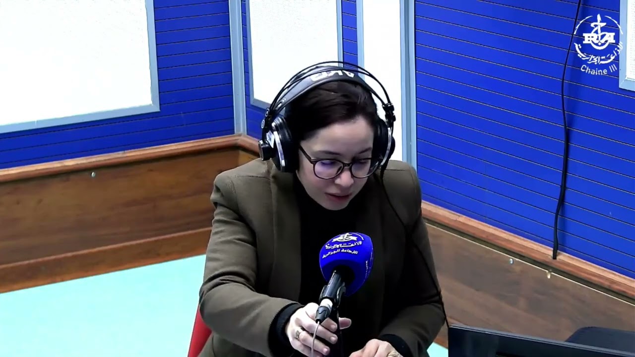 M. Aissaoui Boualem - Membre de l'Autorité nationale de protection des données à caractère personnel