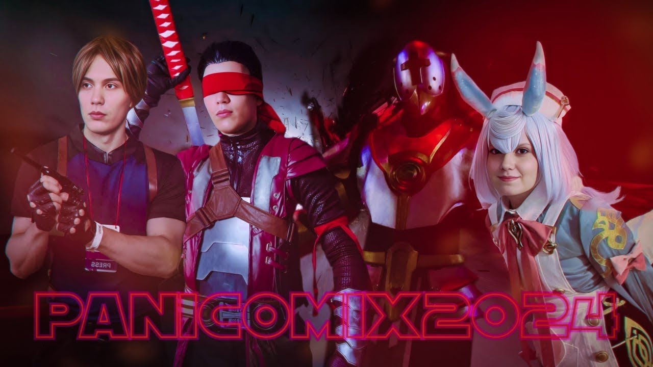 ВЛОГ С КОСПЛЕЙ-ФЕСТИВАЛЯ PANICOMIX | PANICOMIX 2024
