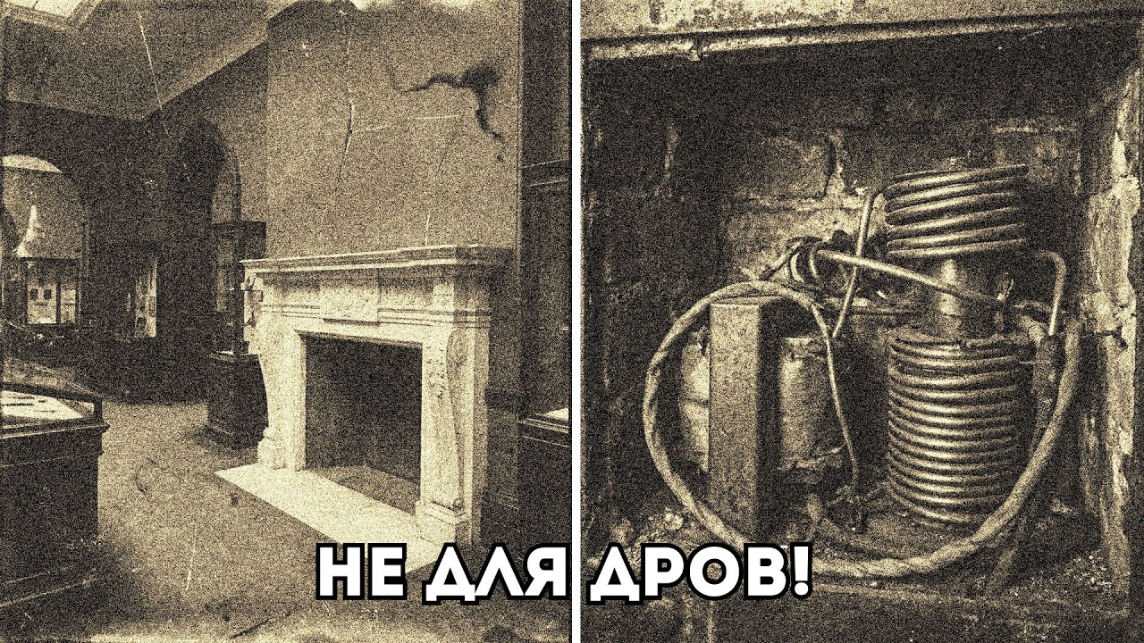 Что Романовы ВЫРВАЛИ из стен дворцов? Тайна атмосферного электричества