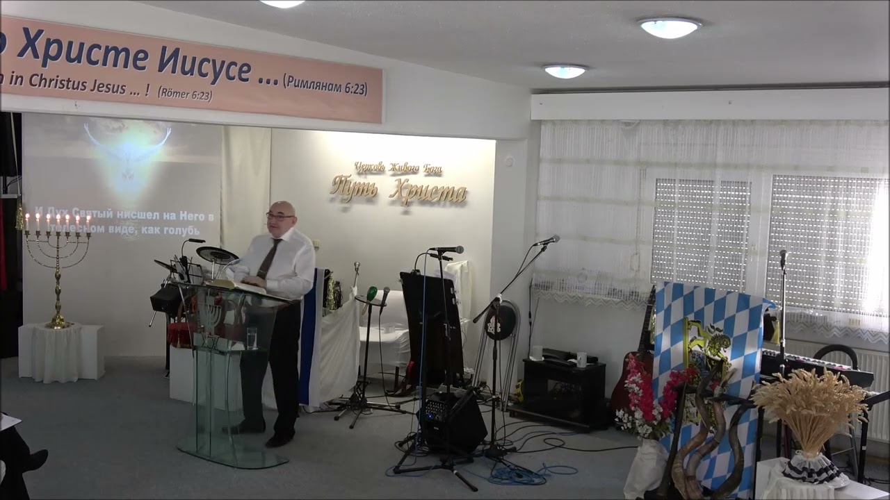2026.01.18_«ИСТИННАЯ ВЕРА - ДЛЯ МУДРЫХ И РАЗУМНЫХ…»