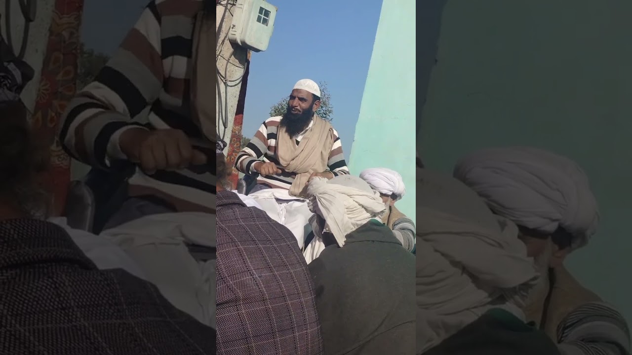 Qari faqeer Hussain bania gojri byan