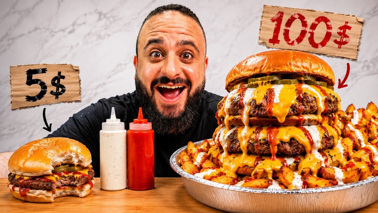 برجر بـ30ج 🆚 برجر بـ300ج 😱🔥 تحدي الشعبي ضد الغالي؟