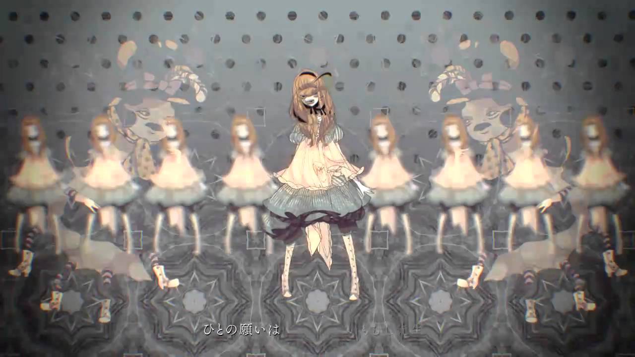 Caterpillar Song - bitplane