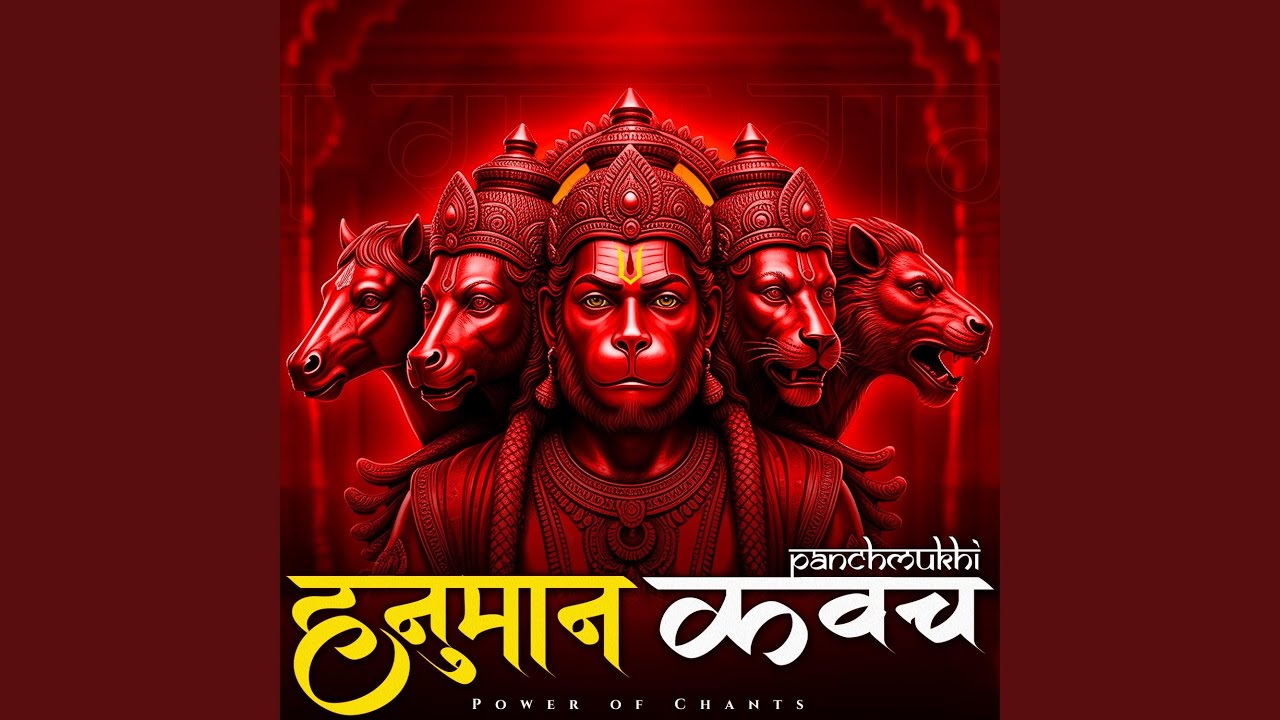 Panchmukhi Hanuman Kavach Stotram
