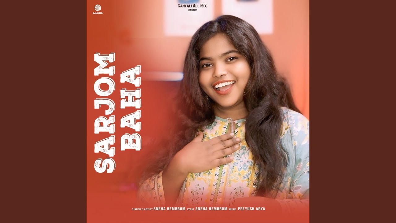 SARJOM BAHA