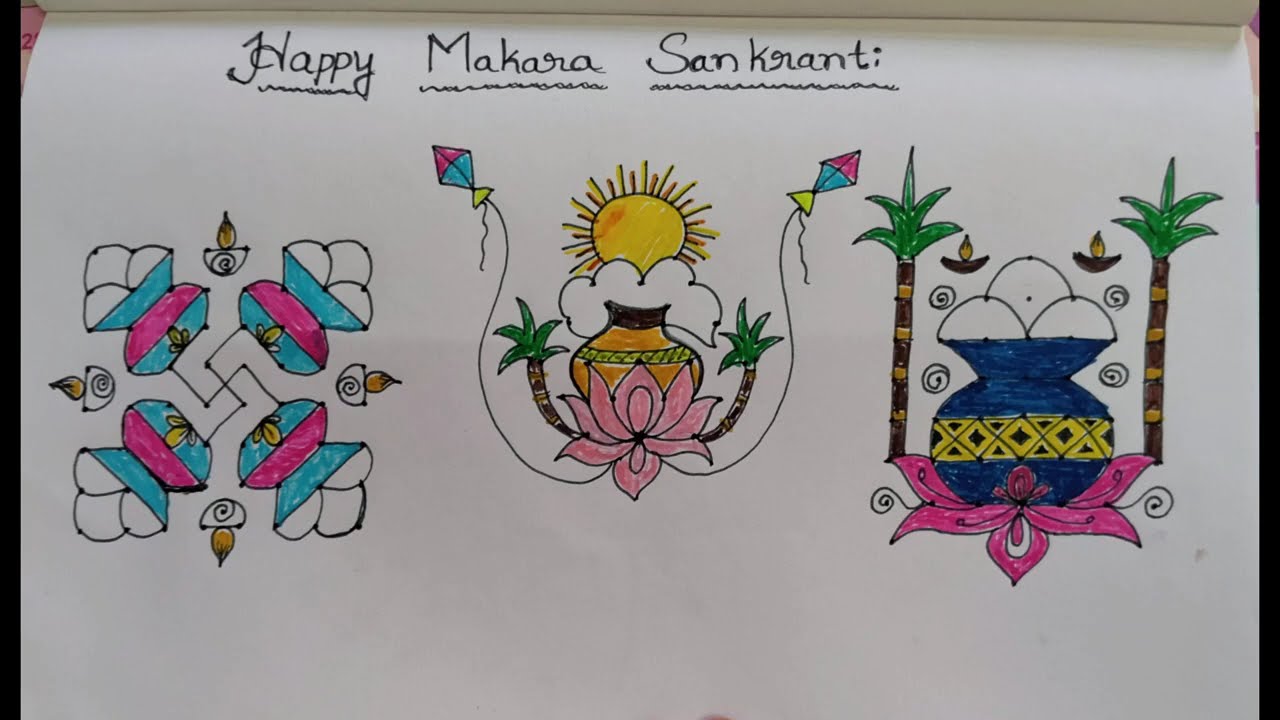 Sankranti Special bhogi kundala muggulu|Pongal Pot kolam rangoli / Pulli kolam designs for Pongal 