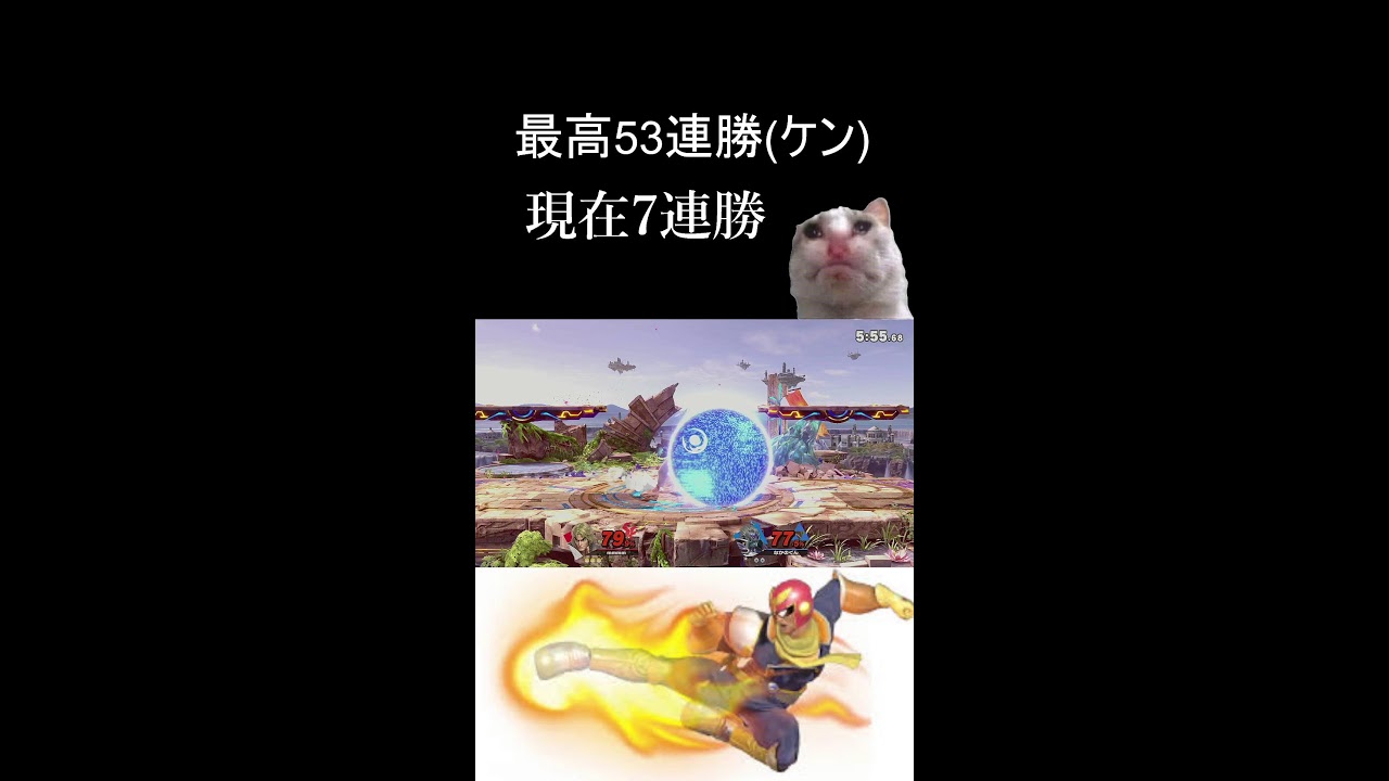 体調不良