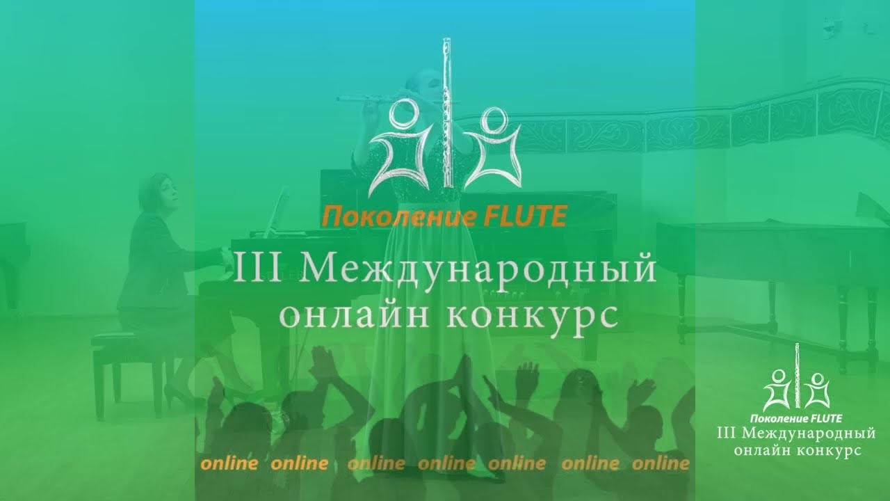 Логинова Елизавета