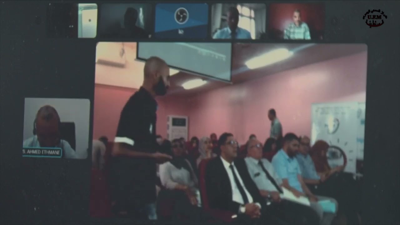 مجال المقاولتية أحمد عثمان