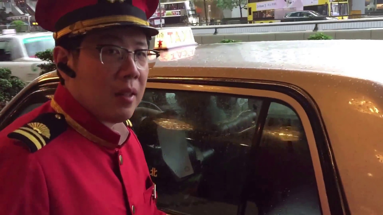 catching my taxi, Hong Kong (5-15-17)