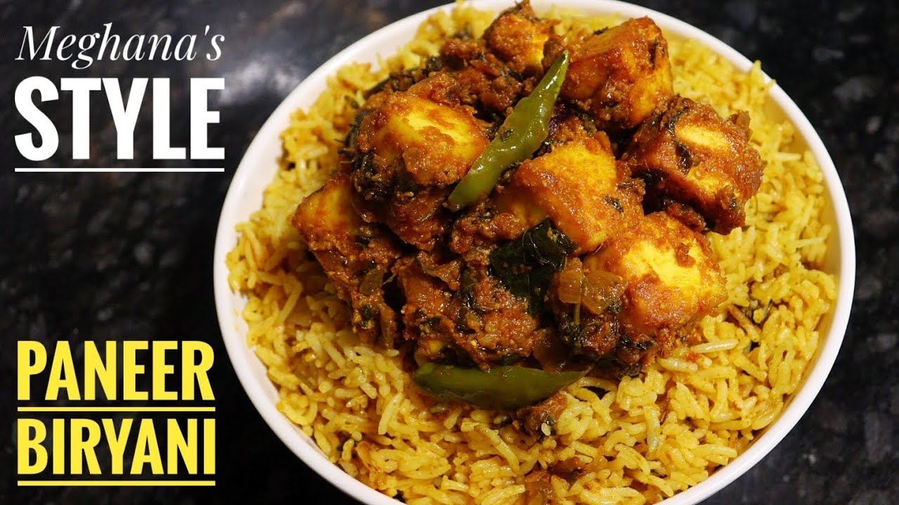 Meghana Style Paneer Biryani | Meghanas Food | Paneer Biryani Recipe | Paneer Biryani Biryani Recipe