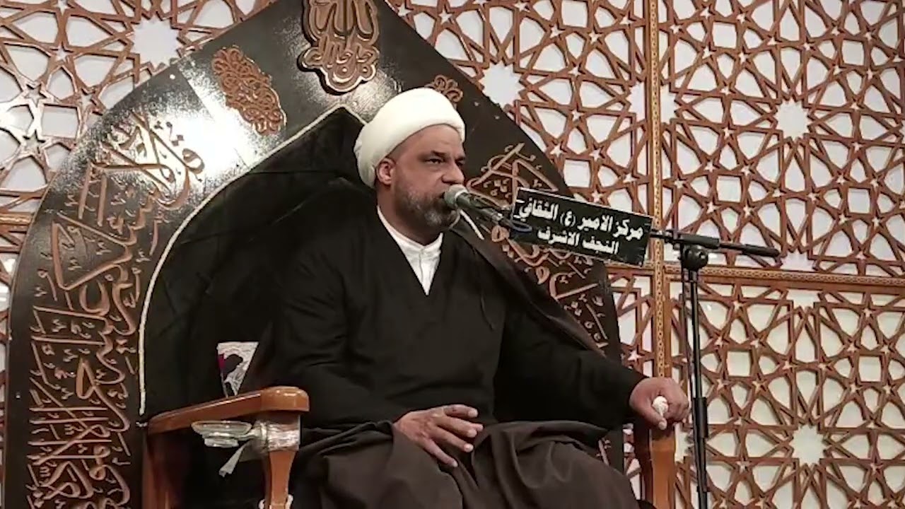 مجلس عزاء وفاة السيدة خديجة عليها السلام الشيخ عبد الله الدجيلي