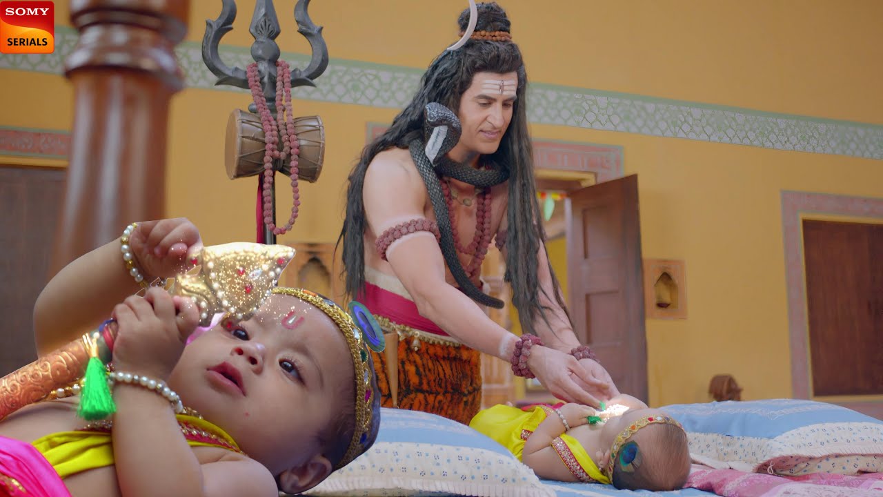 जब भगवान शिव मिलने आए नन्हे कान्हा से , तोहफ़े में लाए बांसुरी || Yashomati Maiyaa Ke Nandlala