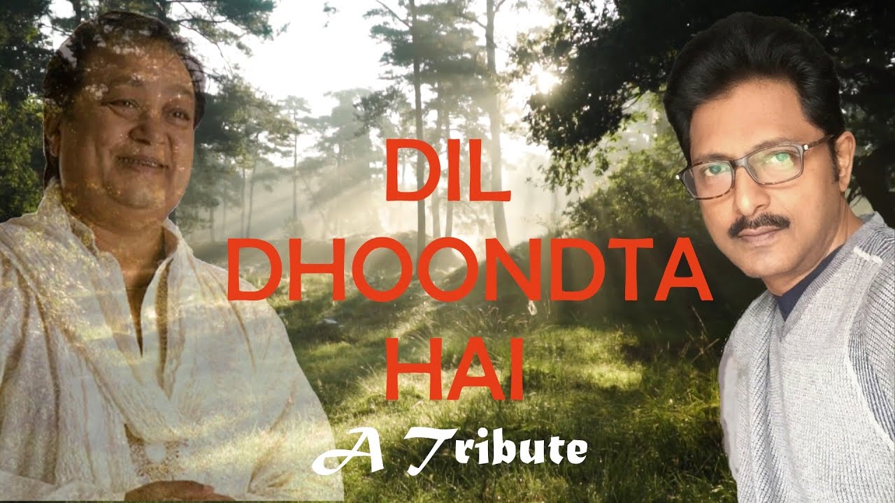 Dil Dhoondta Hai Phir Wahi | Vivek Chaudhuri | Bhupinder Singh | Cover Tribute