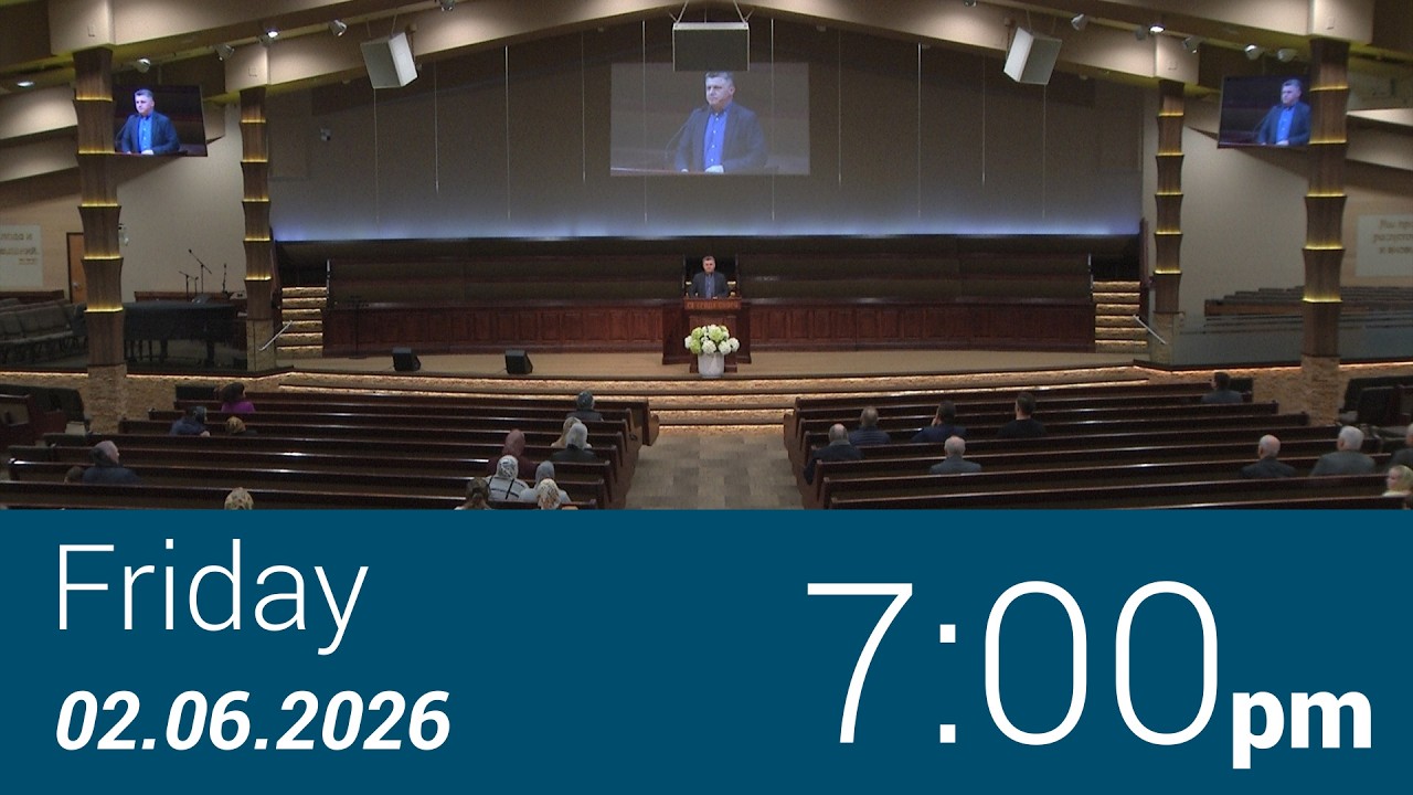Slavic Trinity Church - Live Stream