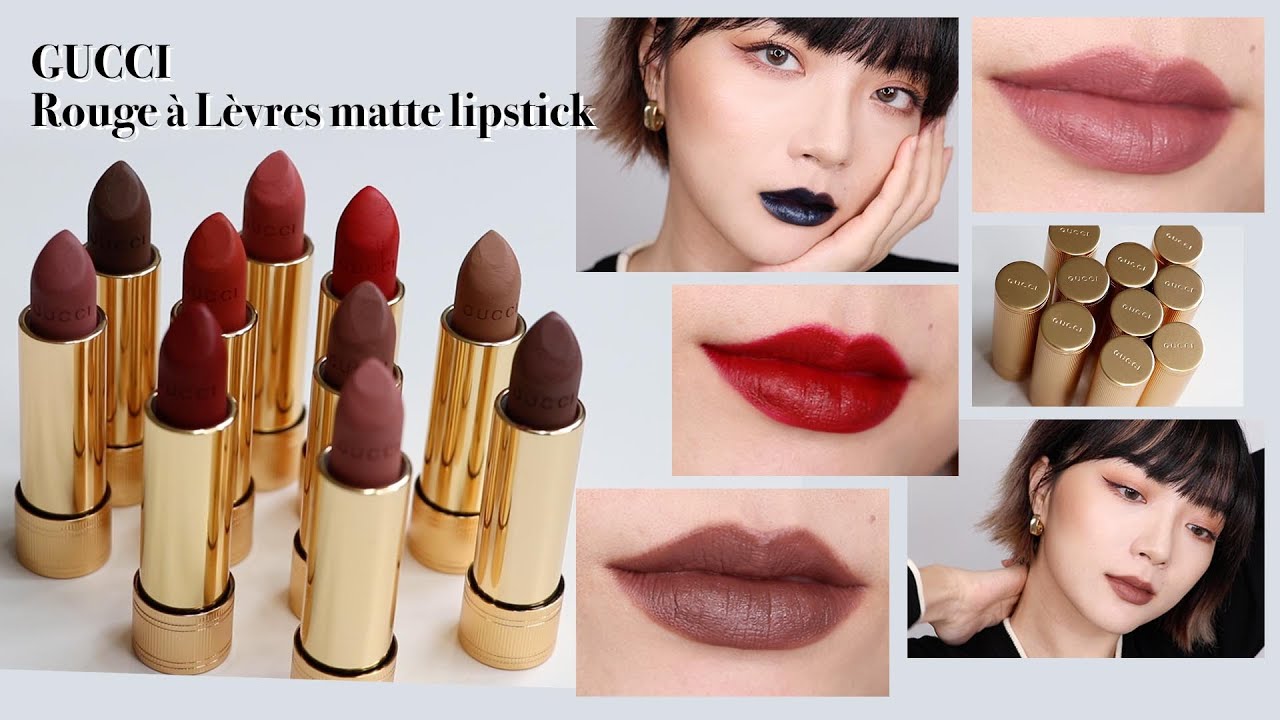跌入大坑💄👑買了10隻以上的GUCCI唇膏試色＋心得：質感土棕色、不顯黃玫瑰色、完美氣場紅唇、重口味特殊色｜tang_ful