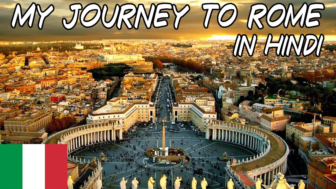 MY JOURNEY TO ROME (ROMA)