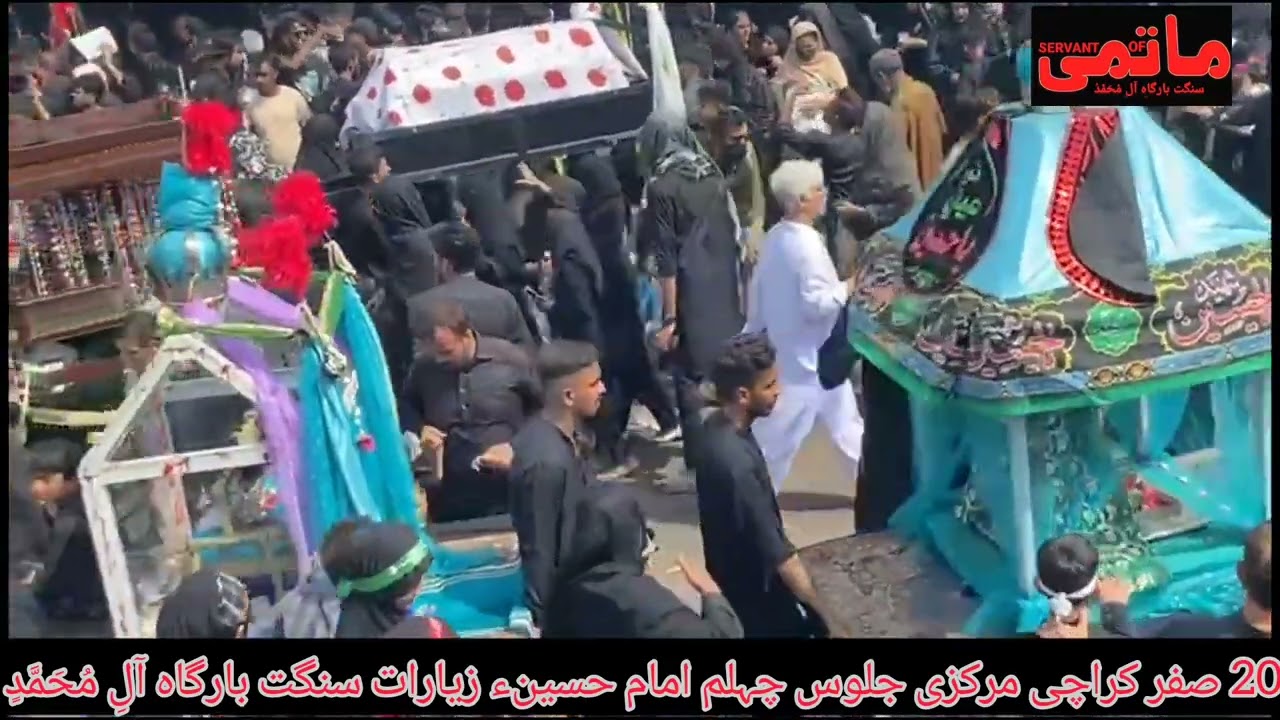 2024 Chelum Arbian Juloos Karachi