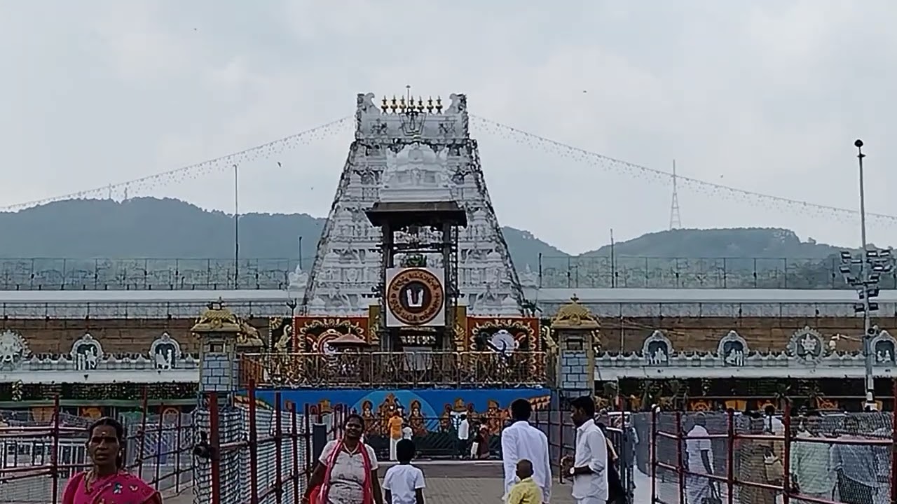 திருப்பதி 🙏 பயணம்🌸🪷🏔️⛰️📿