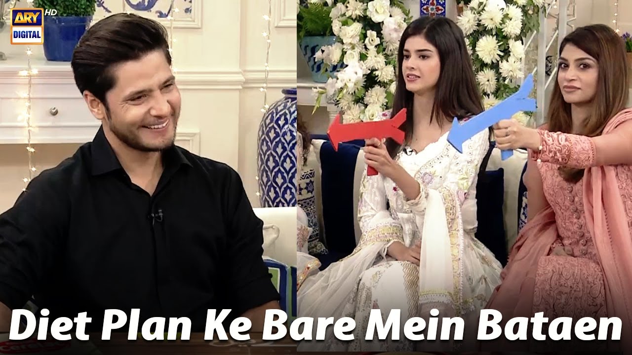 | ARY Digital Drama