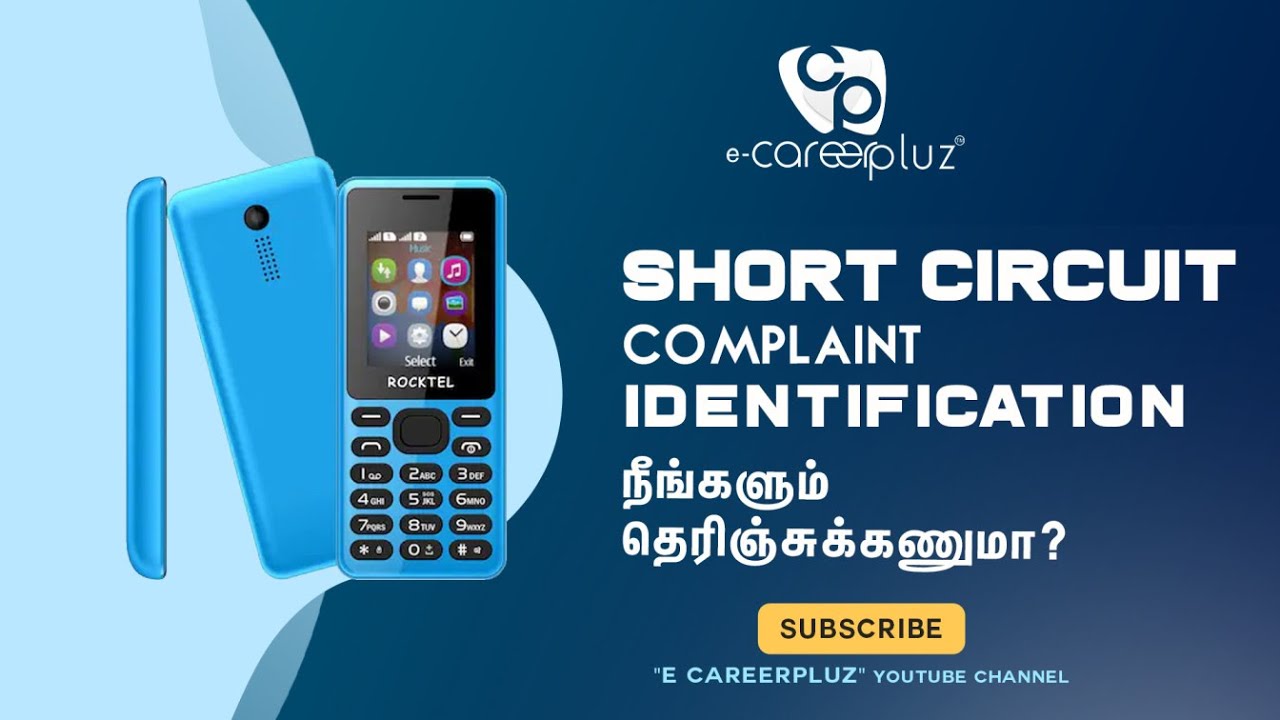 HOW TO FIX SHORT CIRCUIT IN MOBILE  | SHORT CIRCUIT IDENTIFICATION | HOW TO FIND SHORTED COMPONENTS