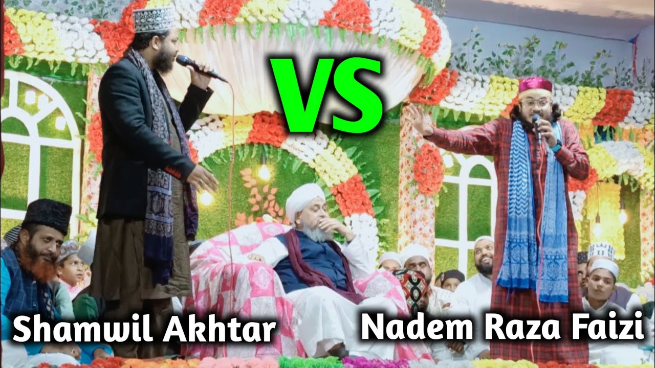 Urs E Mujahid Aya Hai | Shamwil Akhtar & Nadem Raza Faizi Naat | New Kalam 2023|Uttar Dariapur Jalsa
