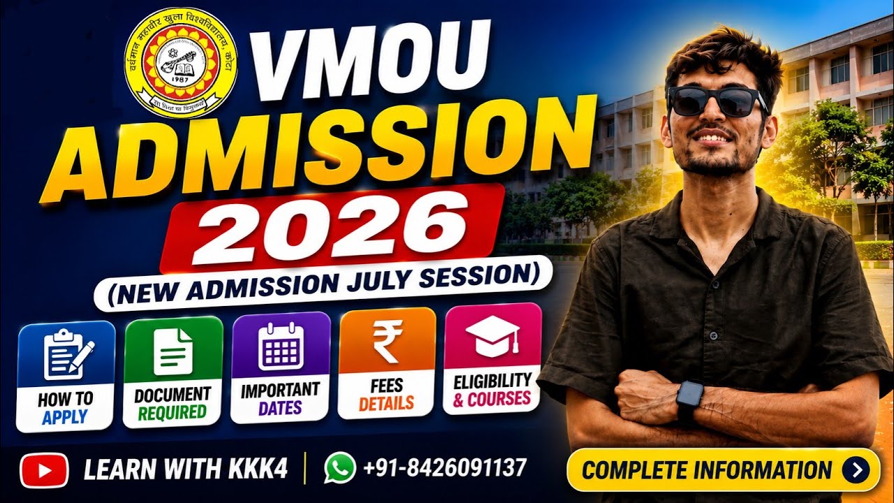 VMOU Admission 2026 - Complete Detailed Information | Learn With KKK4