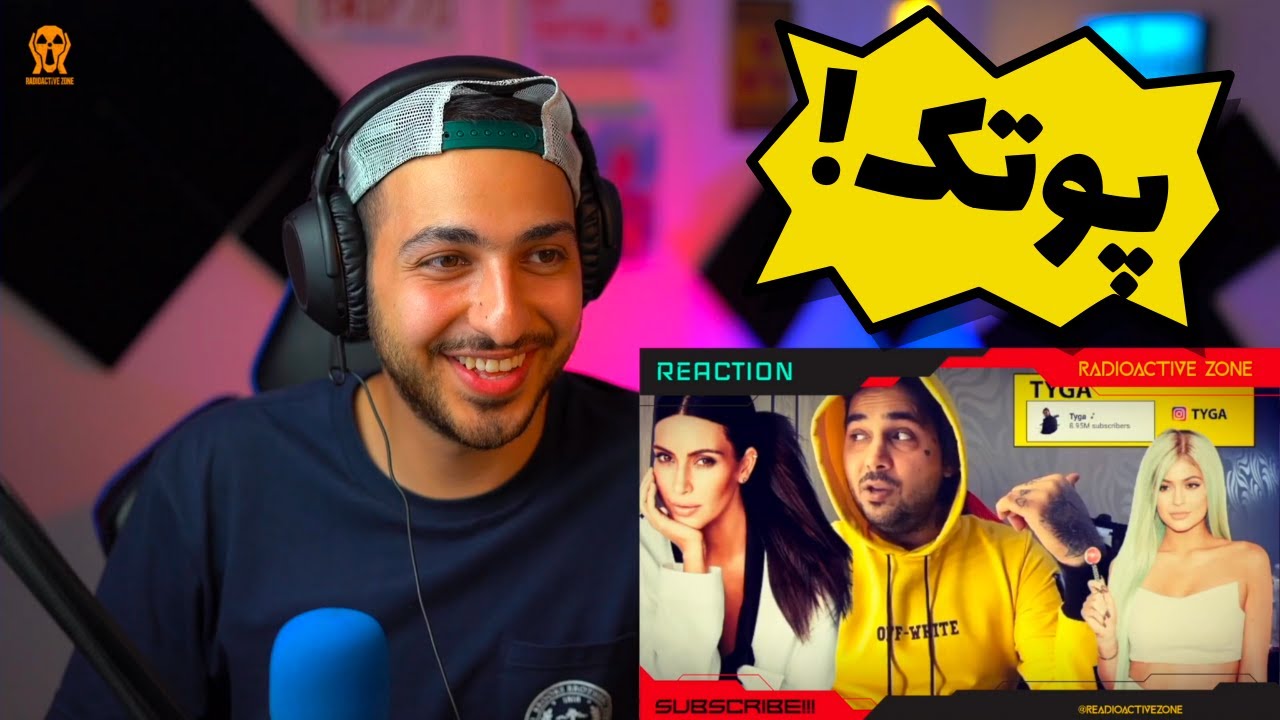 🤩 PUTAK DIFFERENT RAP STYLES - واکنش به استایل های مختلف رپی توسط پوتک 🤩