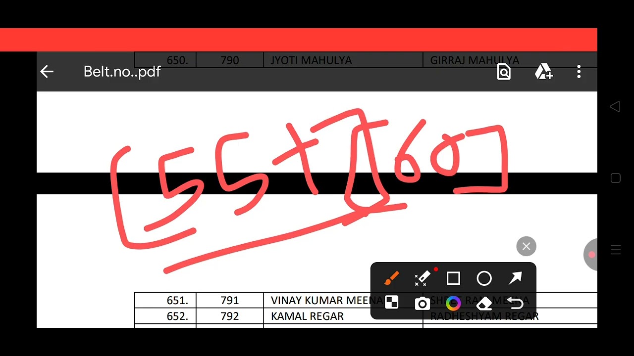 || telecommunication total waiting|| all categories male & female waiting list|| gwalior information