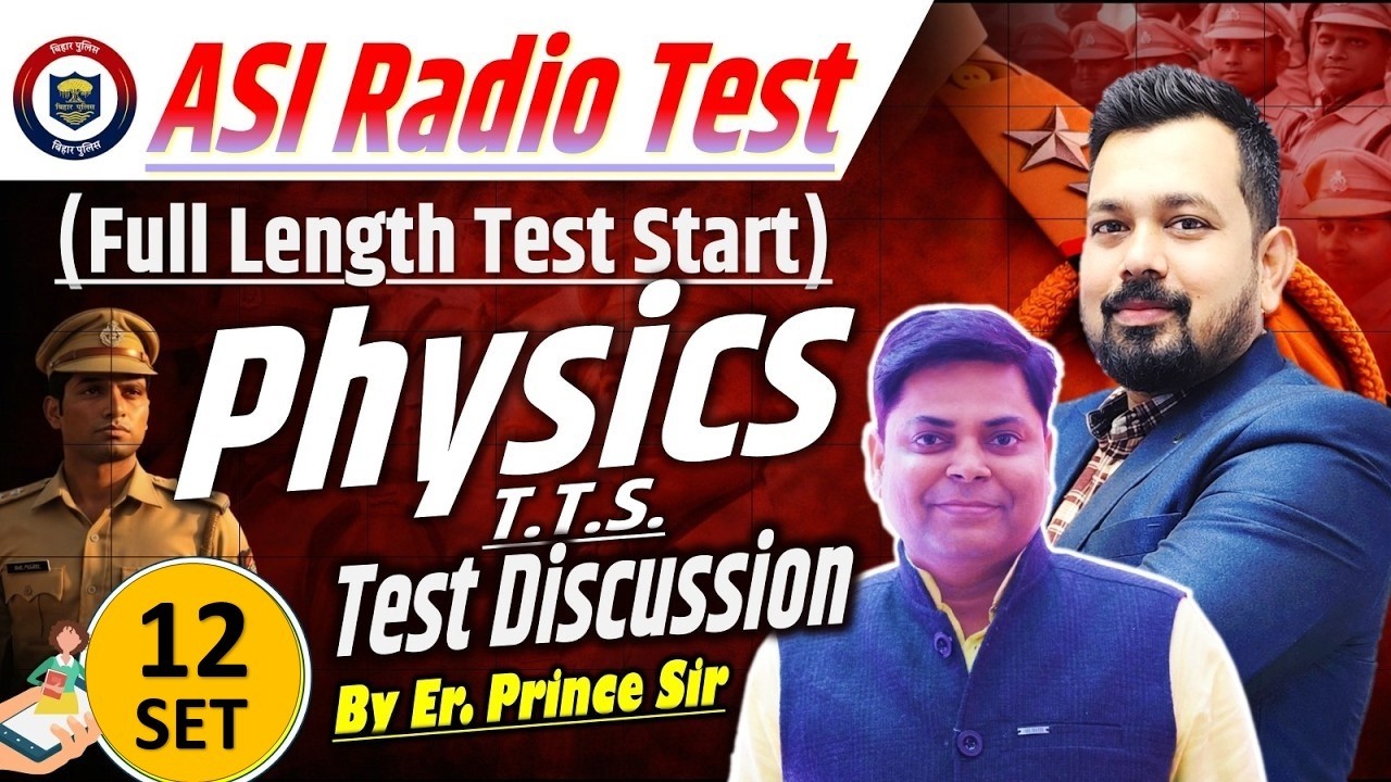 ASI RADIO FULL LENTH TEST SET-12 || BIHAR POLICE ASI RADIO OPRATION QUESTION PAPER | BY PRINCE SIR