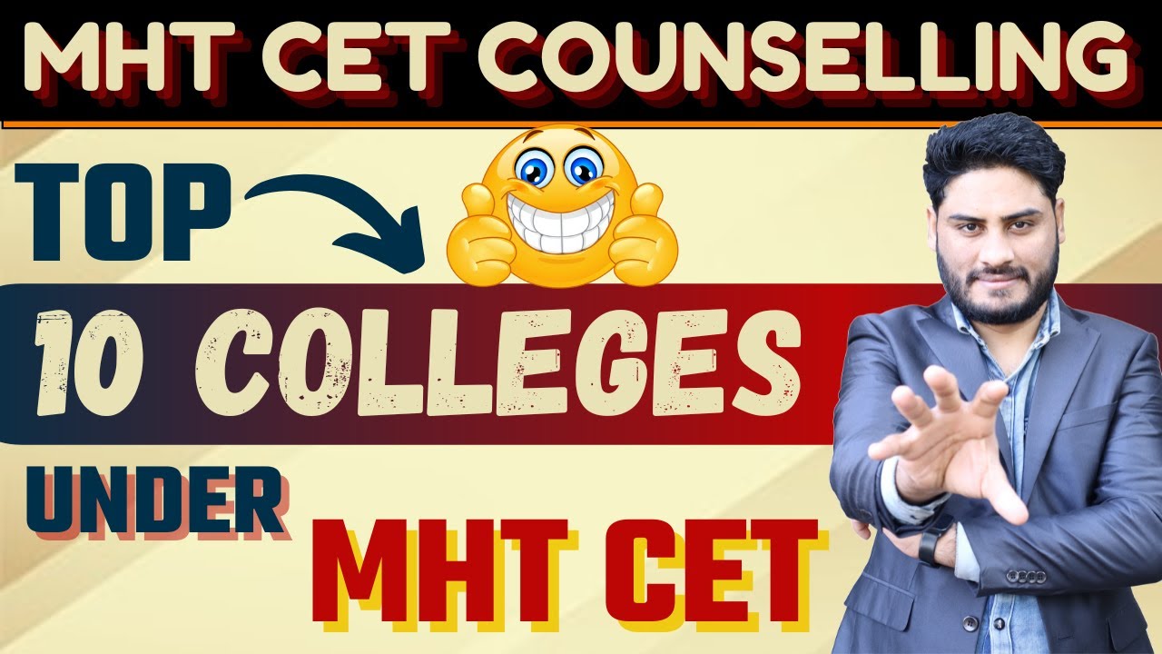 🔝🌍List Of Best 10 Colleges Through MHT CET 2022 Counselling✅ || Fee  1.7LPA😱 || Placement 42LPA🤑