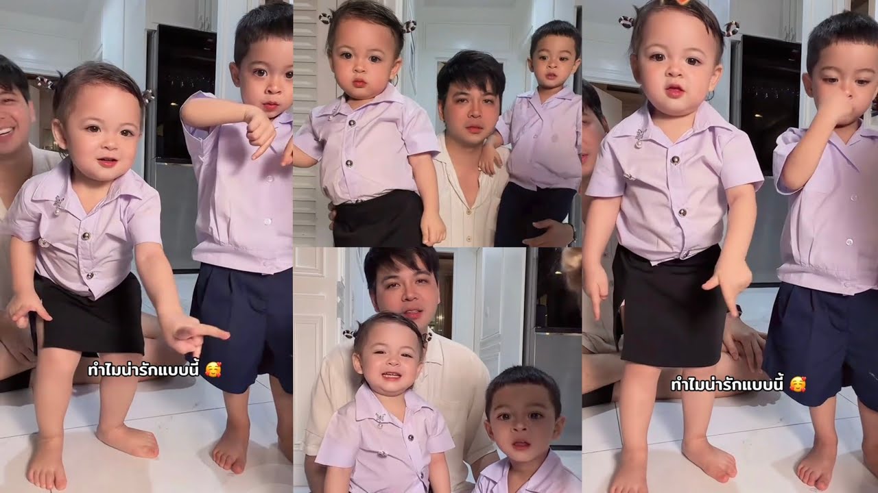 ซ้อมไปโรงเรียนกับครูแม่เม🤭🥰