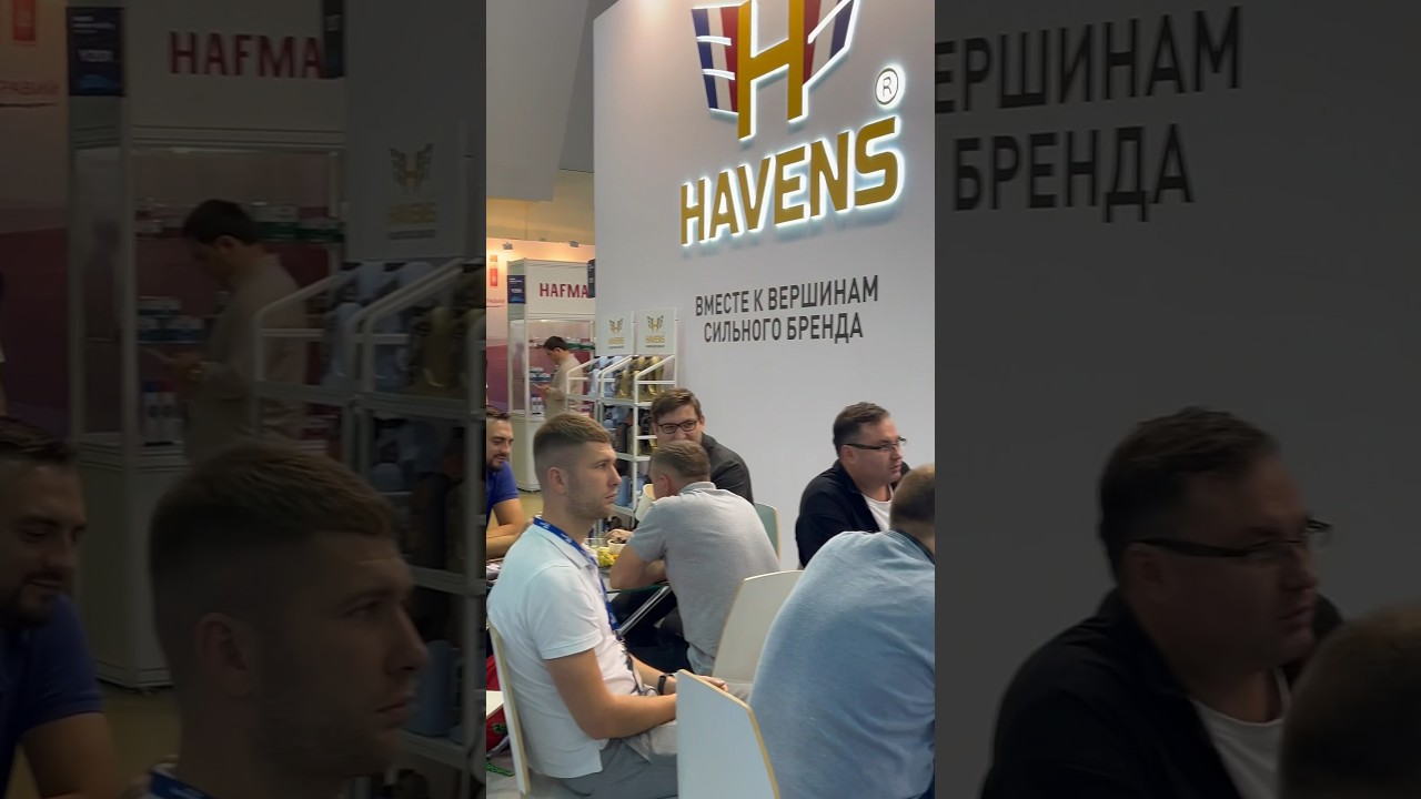 MIMS Automobility Moscow 2024