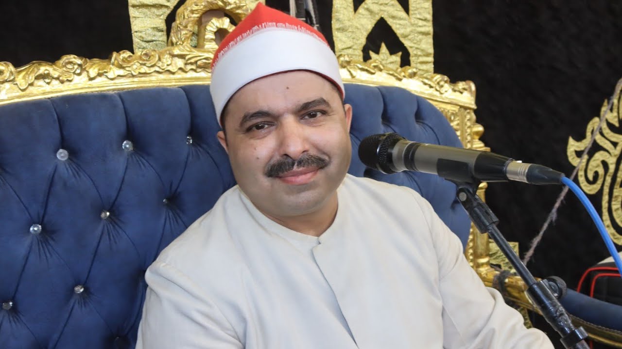 عزاء المعلم رضا ابراهيم ابوعمر الجزار الشيخ محمد محمد الليثى رائعة مريم عشاء طنامل اجا 6-10-2024
