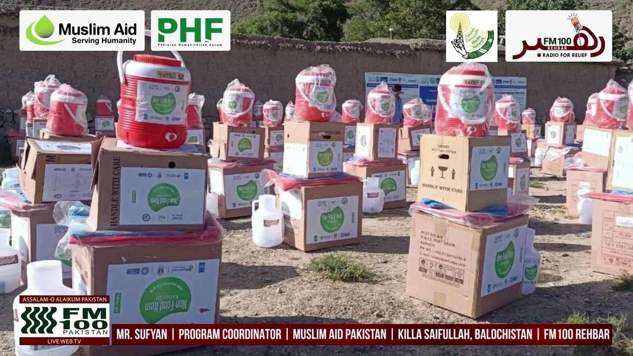 FM100 Rehbar | #MuslimAidPakistan | #FM100Pakistan