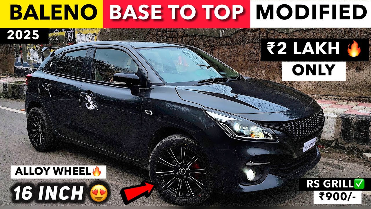 MARUTI BALENO BASE TO TOP MODIFIED | BALENO MODIFIED ALLOY WHEEL✅2025 BALENO MODIFICATION PRICING