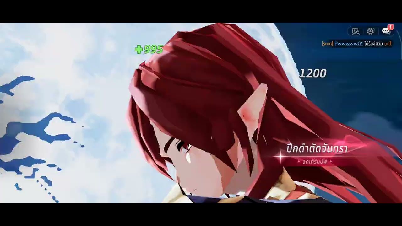 Seven Knights Re Birth : หอคอยไม่สิ้นสุด ชั้น 335,ชั้น 340 / แนวทางสายฟรี