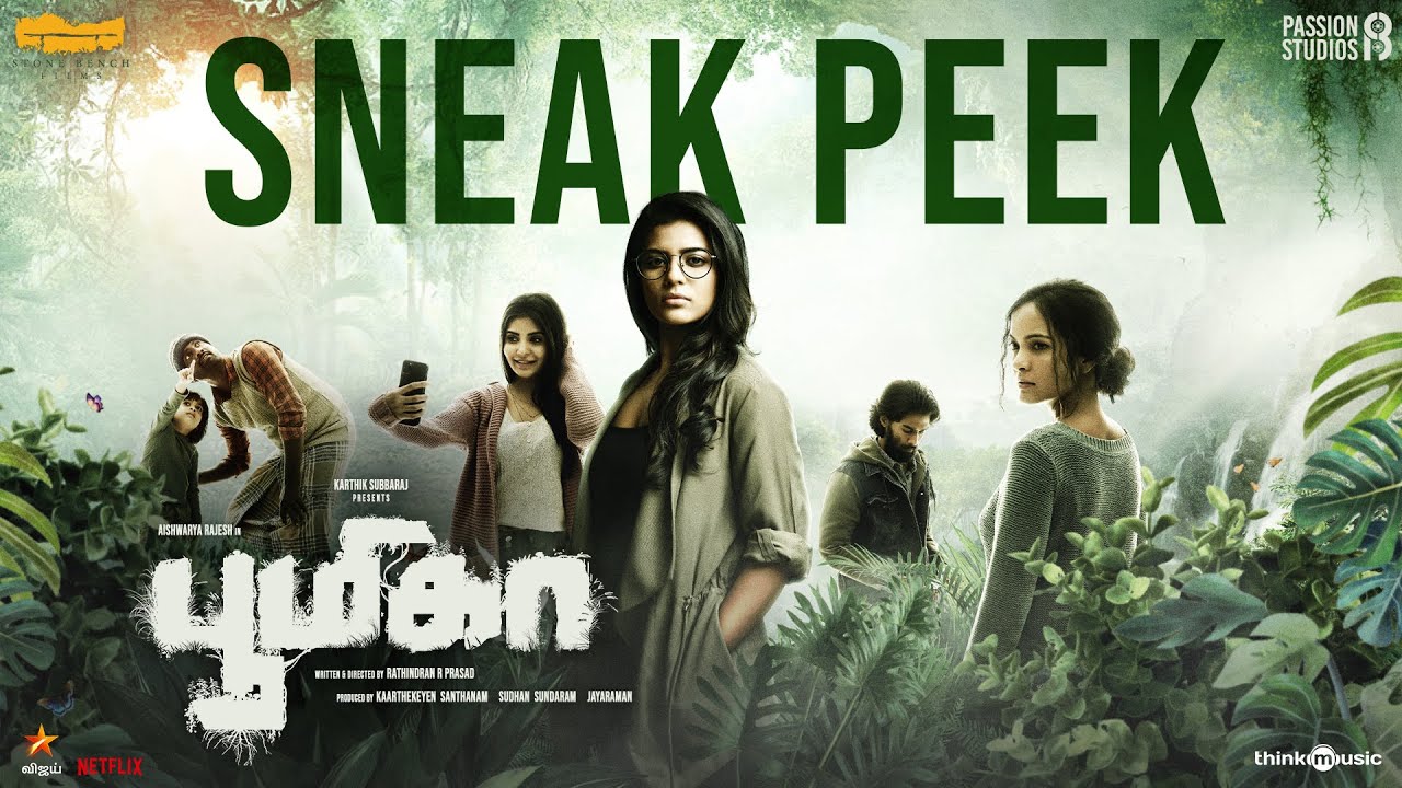 Boomika - Sneak Peek | Aishwarya Rajesh | Rathindran R Prasad | Stone Bench Films,Passion Studios