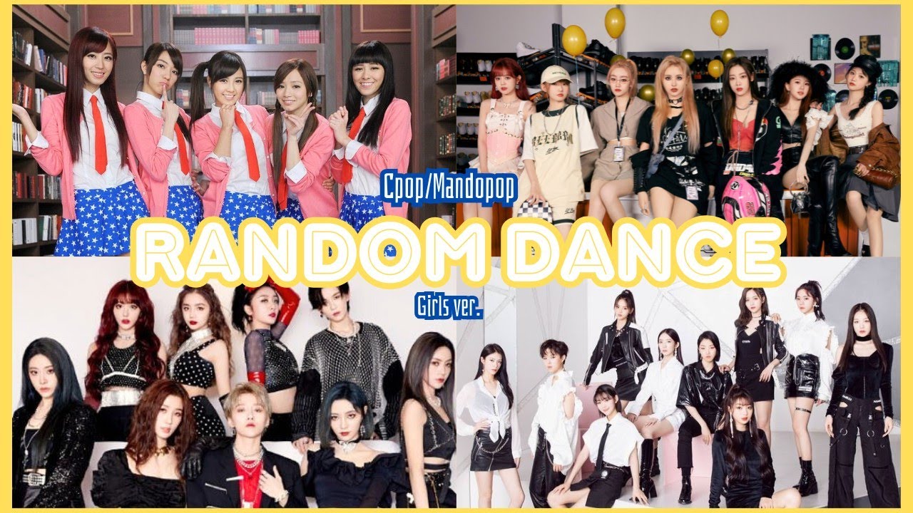 《MIRRORED》Cpop Random Play Dance｜ Girls Version