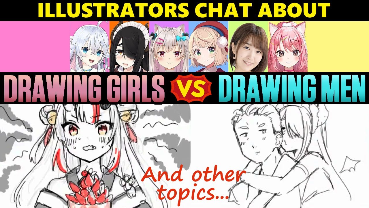 Drawings Girls vs Drawing Men (feat Ui, Nana, Norio, Ito Life, Natsume Eri, Momoshiki) [Eng Subs]