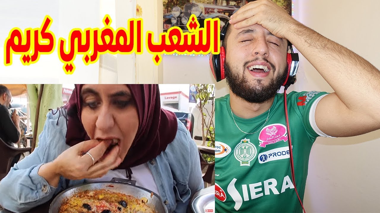 إيطالية مسلمة و زوجها الجزائري ينبهرون بالأكل المغربي في سوق أغادير...شعب كريم جدا
