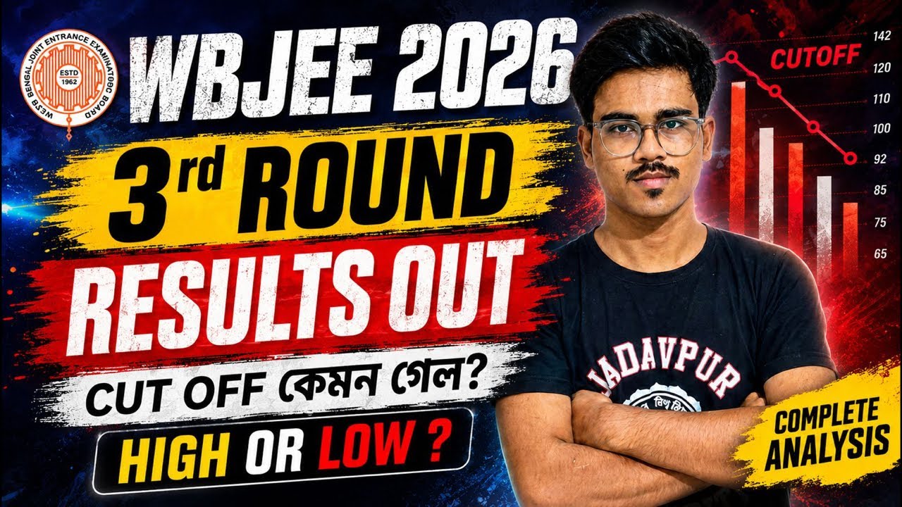 😭Very High Cut Off in Round 3 WBJEE 2026 Counselling | What To Do Next ? | Drop Vs College?