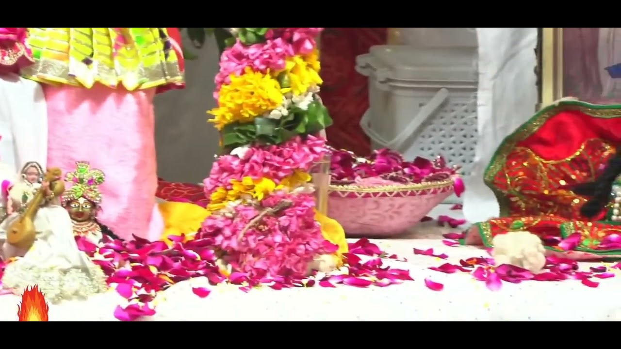 मैं ना ना करती रही डार गए रंग #श्री गोपालउपाध्याय