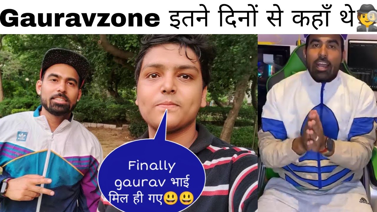 Gauravzone kaha hai | Gauravzone jail video | police arrest gauravzone  | Wajahat hasan sourav joshi