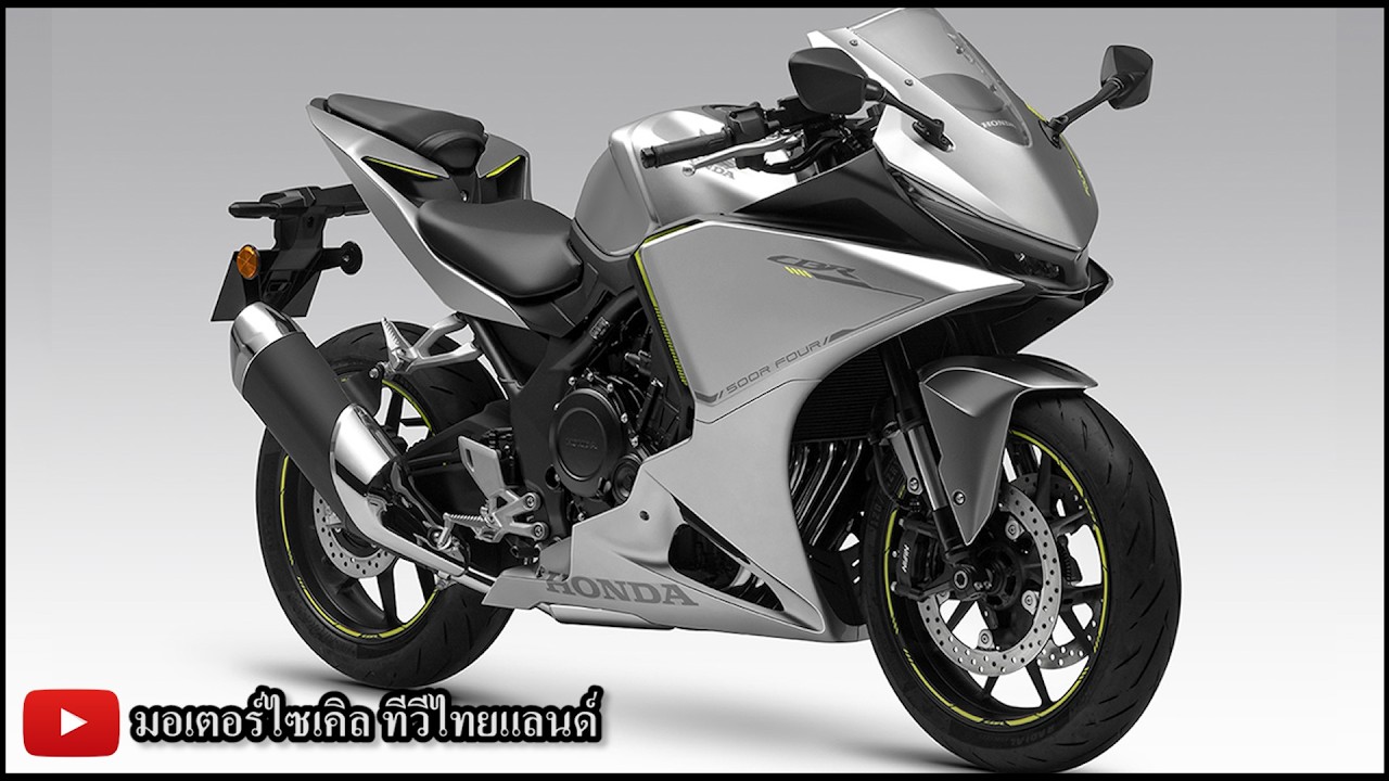 ไทยมีลุ้น ! Honda CB500SF CBR500R Four ม้า 72 ตัว 210 km/h เปิดคู่กันในไทย